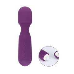 ST MASAJEADOR DE SILICONA RECARGABLE BY30A02-006 - tienda online