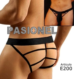 PASIONEL SUSPENSOR CON ELASTICO TRASERO FORMA ARAÑA BLANCO E 200B - comprar online