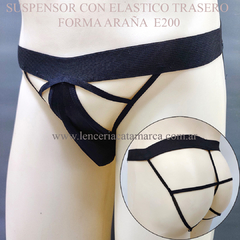 PASIONEL SUSPENSOR CON ELASTICO TRASERO FORMA ARAÑA NEGRO E 200N
