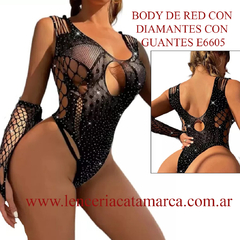 body red con guantes