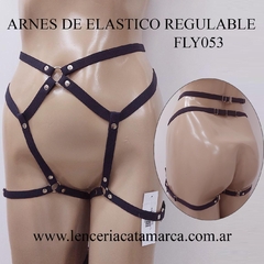 FLYR ARNES INFERIOR DE ELASTICO REGULABLE FLY053