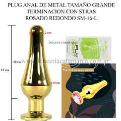 INFARTA PLUG ANAL DE METAL GRANDE STRAS REDONDO FT-SM16-L PINK