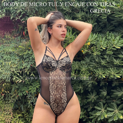 MARGA BODY DE MICRO TUL Y ENCAJE CON TIRAS GRECIA