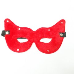 SADO ANTIFAZ CUERO GATUBELA CON PELUCHE ROJO KS25452R - comprar online