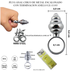 Plug anal chico de metal plateado, escalonado, con base en forma de anillo. Juguete sexual, anal. Sex shop Catamarca.
