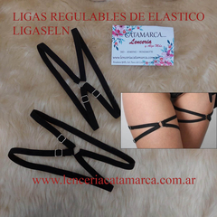LIGAS DE ELASTICO LISAS DOBLE X 2 UNIDAD NEGRO SELN