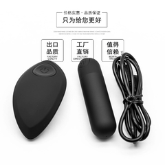 ST ESTIMULADOR CON VIBRADOR SILVER BULLET BLACK RECARGABLE CON CONTROL REMOTO LY72R01-027 - tienda online