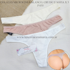 ANDRESSA PACK COLALESS MICROFIBRA X 3 UNIDADES BLANCO, CRUDO Y SOFIA P 033BCRSO