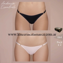 ANDRESSA PACK COLALESS REGULABLES DE MICROFIBRA REGULABLES X 2 P 064S - tienda online
