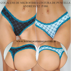 ANDRESSA PACK COLALESS DE MICROFIBRA CINTURA ANDRESSA PETROLEO X 2 UNIDADES P 086PE
