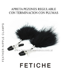ST NIPPLES APRETA PEZONES CON PLUMAS REGULABLE PL 91017 BLACK / 202401031