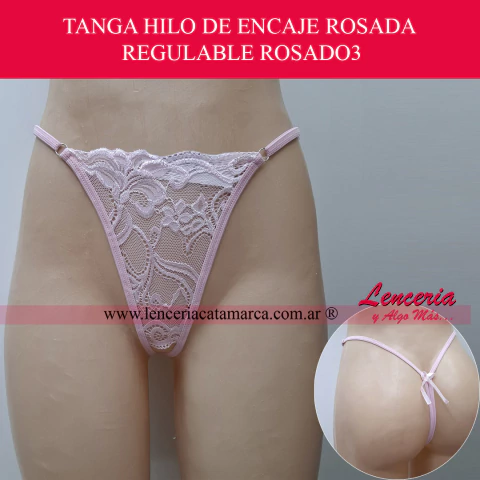 Comprar tanga hilo dental de encaje rosada regulable. Ropa interior sexy y romántica para regalo de Navidad. Lencería online en Argentina.