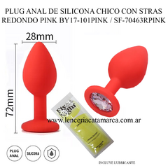 SSA PLUG ANAL DE SILICONA CHICO CON STRAS REDONDO PINK BY17-101PINK / SF-70463RPINK