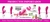 Carrusel CATAMARCASEX LENCERIA Y SEX SHOP