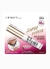 Cola para Cílios First Kiss - I-Envy 48h Incolor - 5g