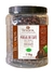 Chocolate de Oaxaca con Perlas de café Texier 1 kg