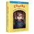 Chucky 7 Movie Collection (7BR Import)