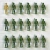 Soundtrack - Full Metal Jacket (LP)