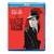 The Maltese Falcon (BR Import)