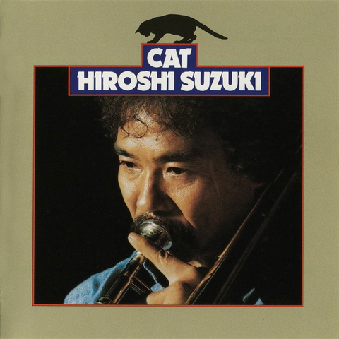 Hiroshi Suzuki - Cat (Import)