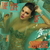 Taylor Swift - The Life Of A Showgirl (Import)