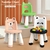 Silla infantil Ergonómica Rana en internet