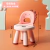 Silla Infantil Ergonómica - comprar online