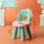 Silla Infantil Ergonómica en internet