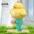 Imagen de Pistolita De Agua Patito Amarillo