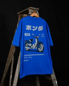 REMERA OVER MOTONETA - FRANCIA - comprar online