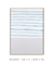 PRONTA ENTREGA - Quadro Decorativo Beach III - Tamaho 40x50 na internet