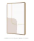Quadro Decorativo Traços Rose - comprar online