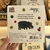 Imagen de THE VERY HUNGRY CATERPILLAR'S 123