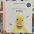 BUENAS NOCHES PATITO