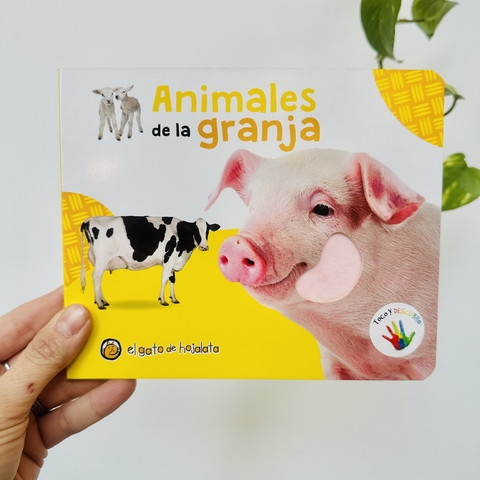 ANIMALES DE LA GRANJA