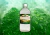 Hidrolato de Orégano - comprar online