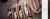 Imagem do banner rotativo 7