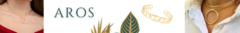Banner da categoria Aros