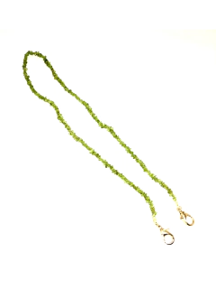 CORRENTE DE MÁSCARA ACARÁ - comprar online