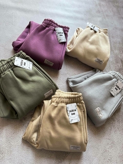 Jogging Inna Beige Unisex - comprar online