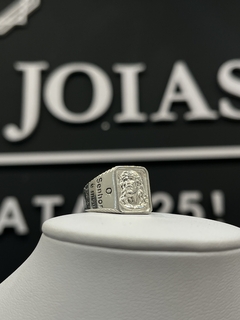 Dedeira Jesus (O senhor é meu pastor e nada me faltará) | PRATA 925 - comprar online