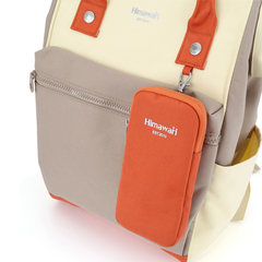 Mochila Himawari Portanotebook 1027 accesorio Gris y verde 11 - tienda online