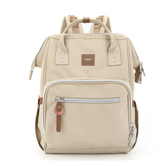 Mochila Maternal Himawari Beige 10# - comprar online