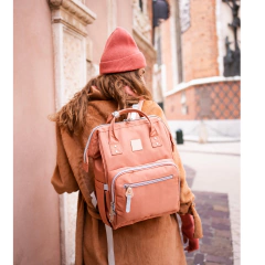 Mochila Maternal Himawari 1213 Ladrillo 07# en internet