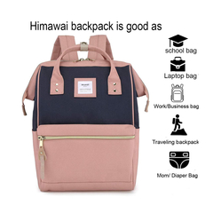 Imagen de Mochila Himawari Urbana Rosa y Gris 12#