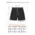 Short Linerless - Dry Fit