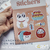 Planchas A5 en papel adhesivo con medio corte - comprar online