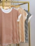 T-shirt Jolie na internet