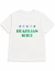 T-shirt Brazilian Spice na internet