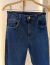 Calça Jeans boot Flavia - loja online